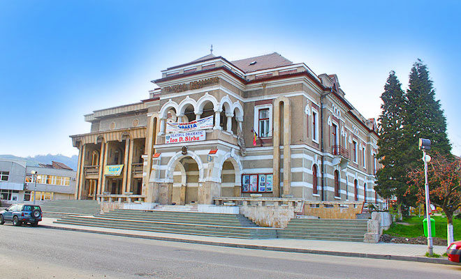 Teatrul Dramatic Ion D. Sirbu, Petrosani